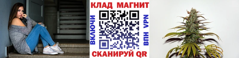 Купить закладку Каннабис  COCAIN  Амфетамин  Меф мяу мяу  ГАШИШ  Острогожск