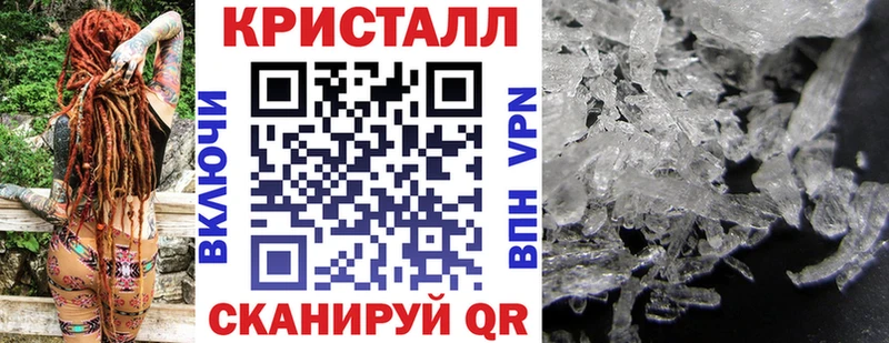 Купить закладки  Острогожск  Amphetamine VHQ 