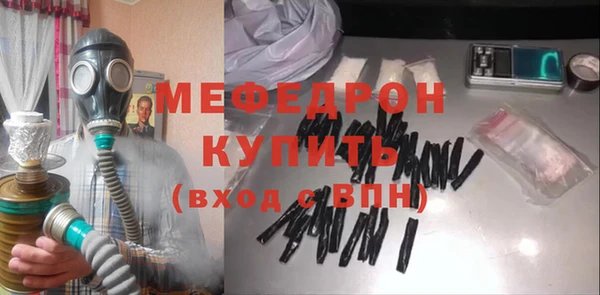 марки nbome Вязники