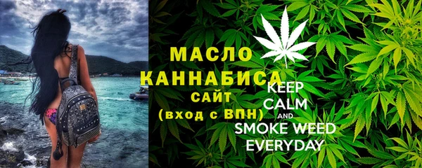 бошки Вязьма
