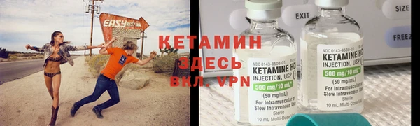марки nbome Вязники