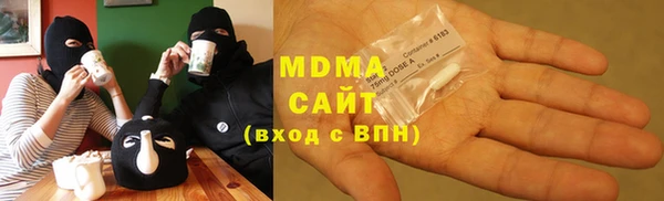 марки nbome Вязники