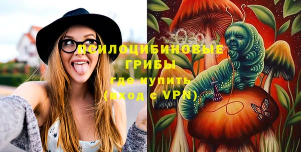 меф VHQ Вяземский