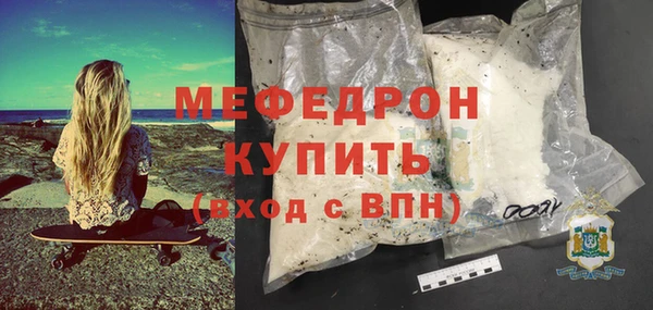 марки nbome Вязники