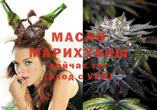 бошки Вязьма