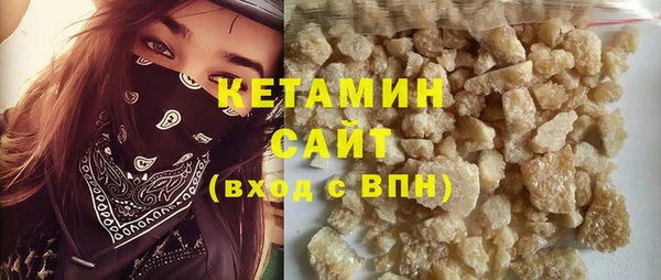 марки nbome Вязники