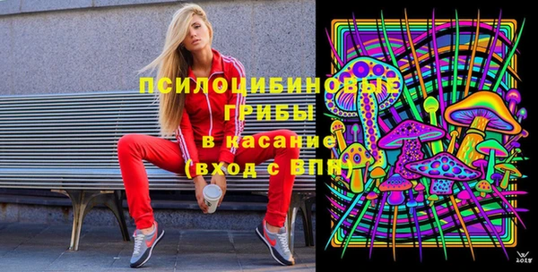 меф VHQ Вяземский
