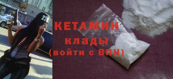 меф VHQ Вяземский