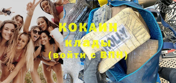 марки nbome Вязники