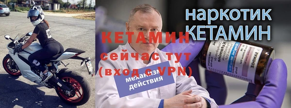 бошки Вязьма