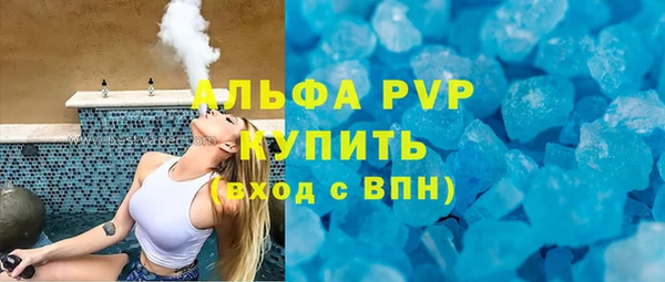марки nbome Вязники