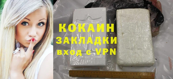 дмт Горнозаводск