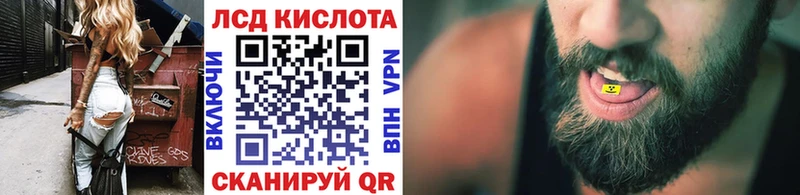 Купить где  Острогожск  Марки NBOMe 1,5мг 